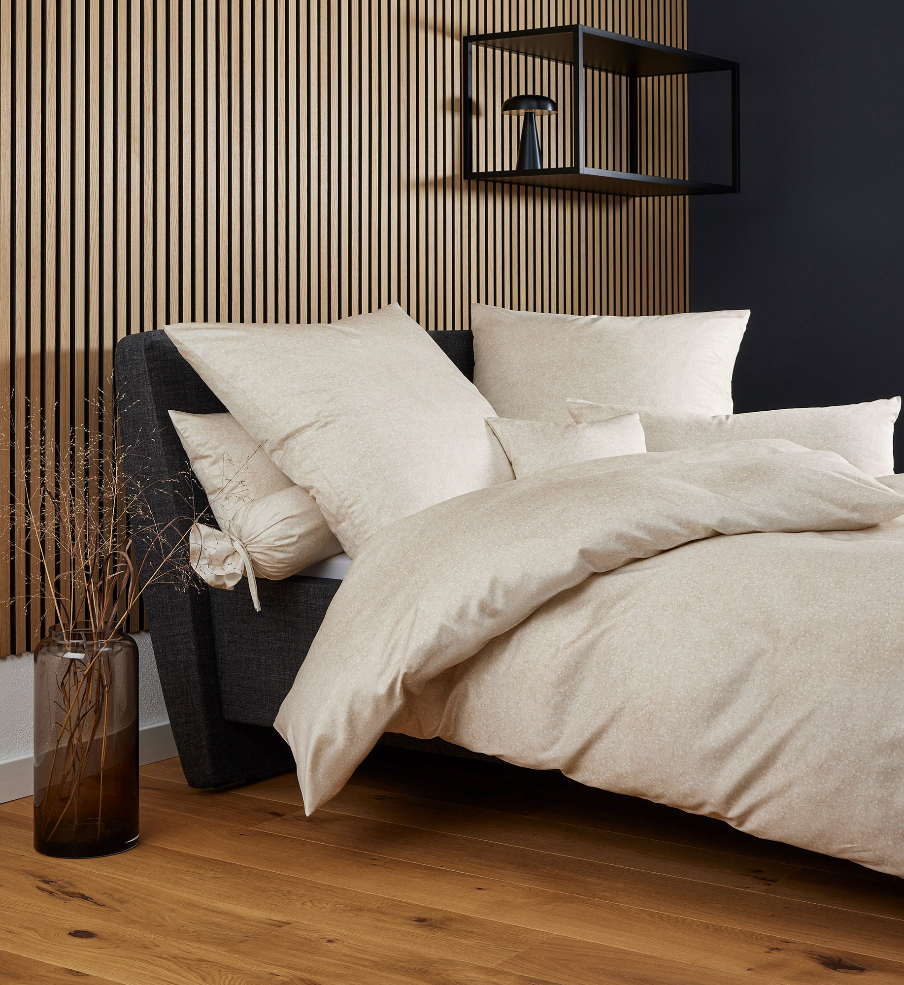 Janine Jersey-Bettwäsche Carmen S | 07 beige